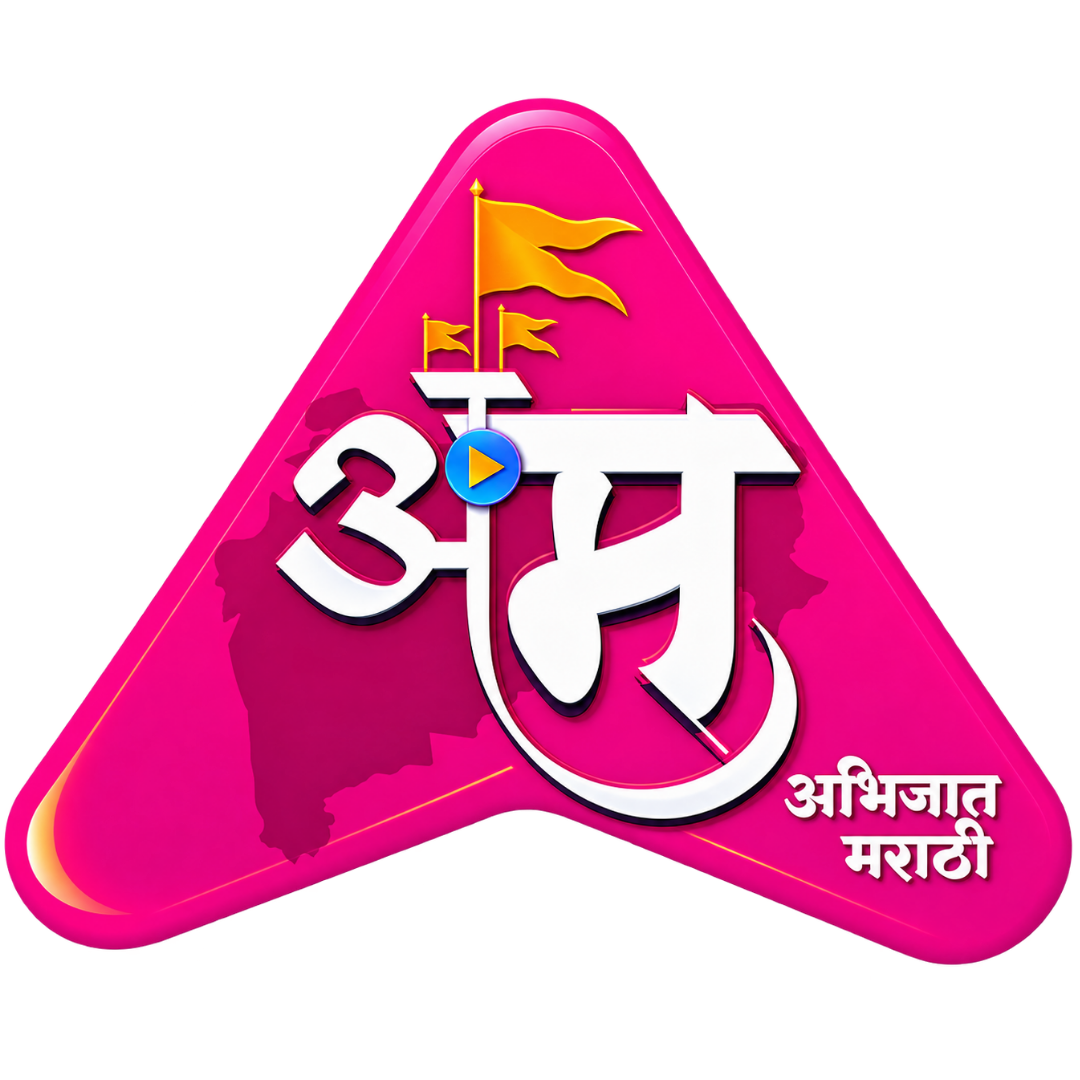 Application Logo
