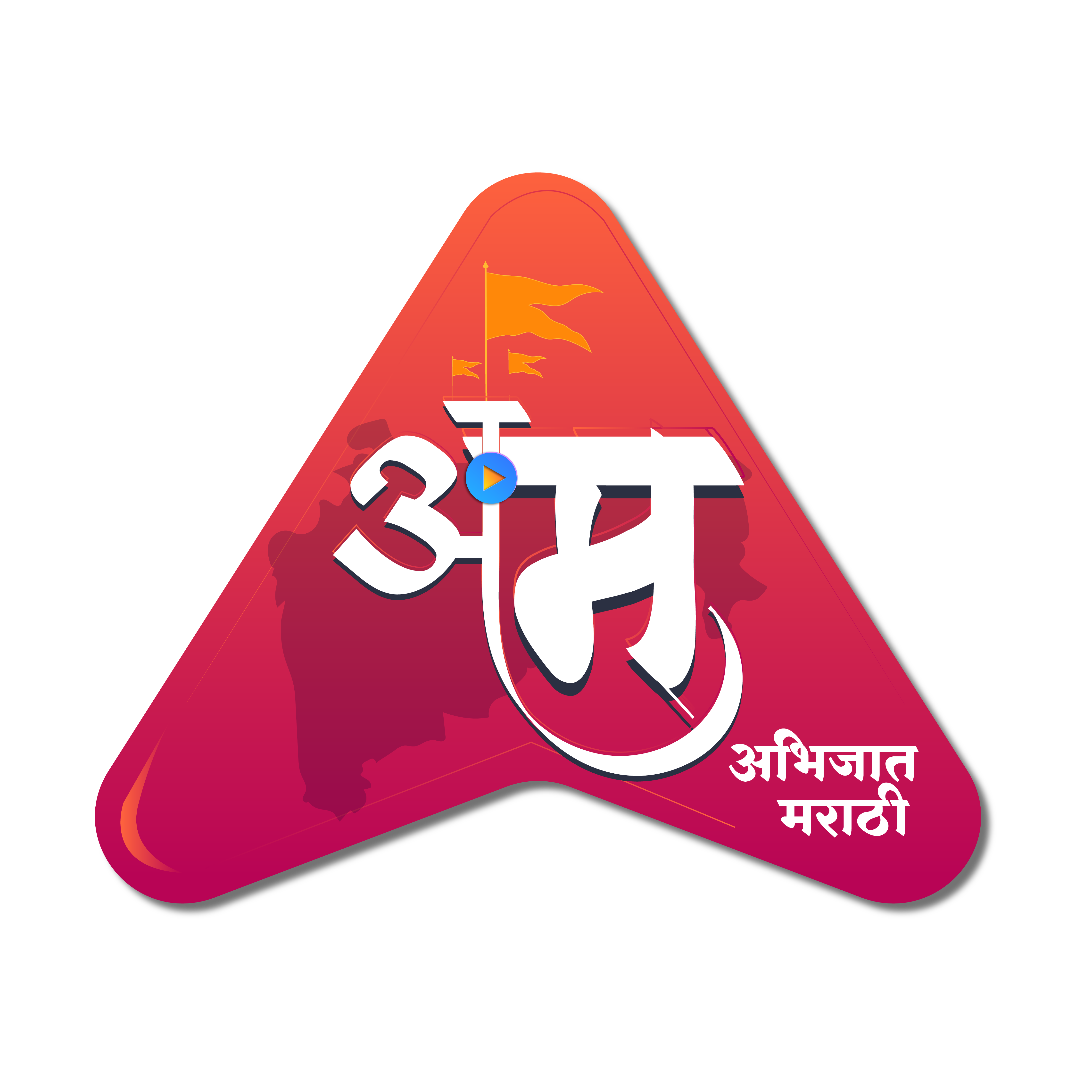 Application Logo